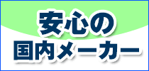 S̍[J[