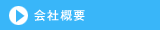 ЊTv