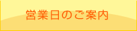 cƓ̂ē