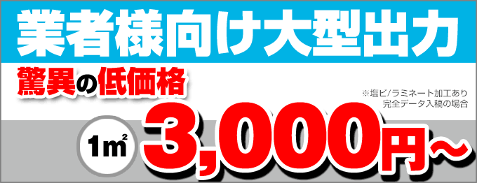 ro͋ق3,200~`